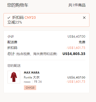 QQ截圖20220121163556.png