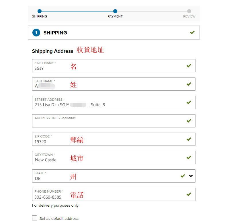 QQ截圖20230717112851.png