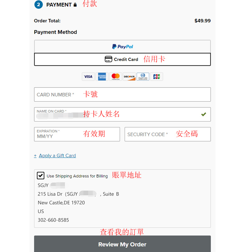 QQ截圖20230717135259.png